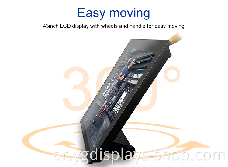 lcd outdoor signage